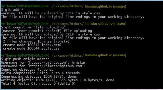 Upload local host to github live server